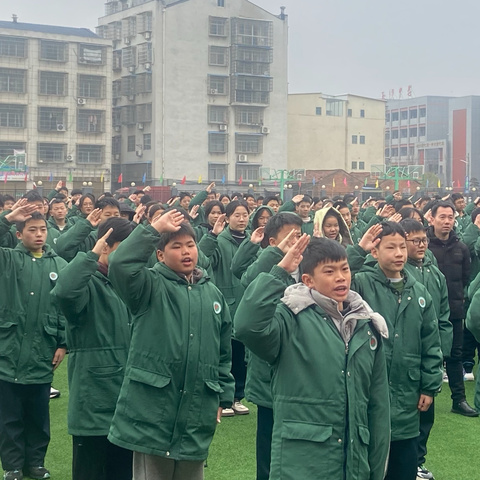 风华正茂龙腾飞，美美与共向未来 ——玉沙初级中学2024春季学期开学典礼