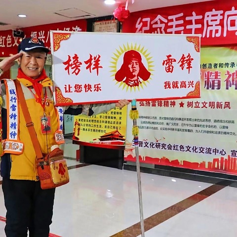 《十字路口的坚守》书山文学5阶 杜铠洋