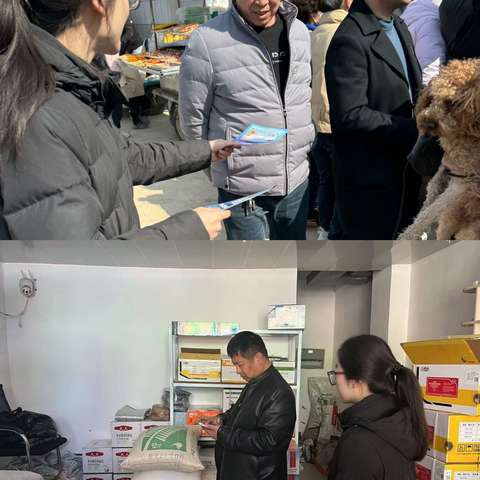 【伊犁分行】奎屯团结路支行开展3.15宣传活动——深耕金融宣教 守护乡村金融安全