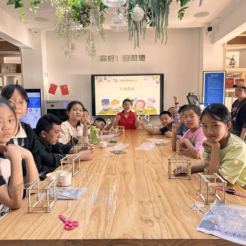 科学星期六——《牛顿摆球》活动