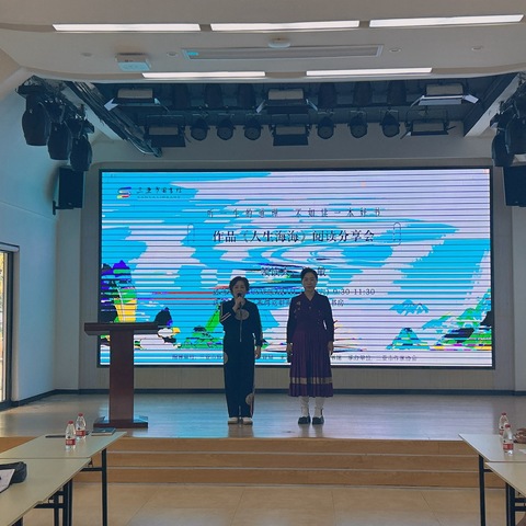 《人生海海》阅读分享