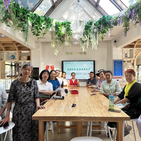 鹿城科普—夏季养生食疗活动。