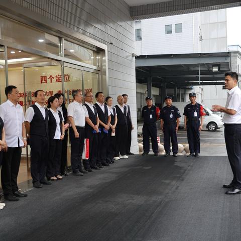 历城支行开展防火逃生演练