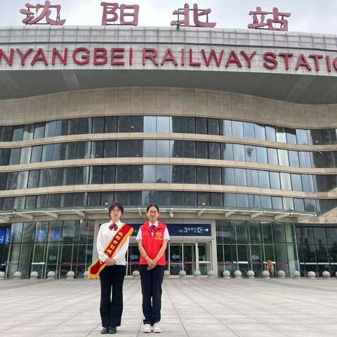 工行皇姑龙江支行开展“三站一场”出租车现金零钱包宣传活动