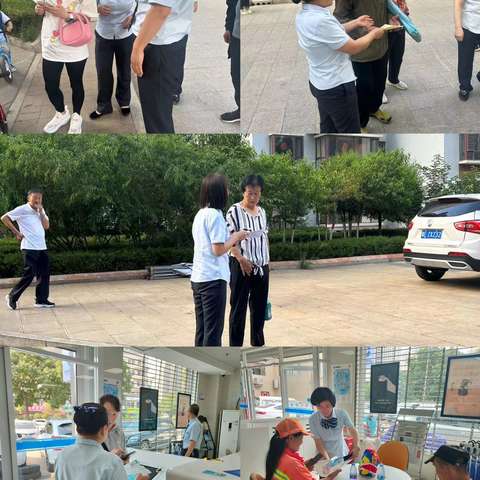 建行大同龙信支行开展投资者保护日宣传活动