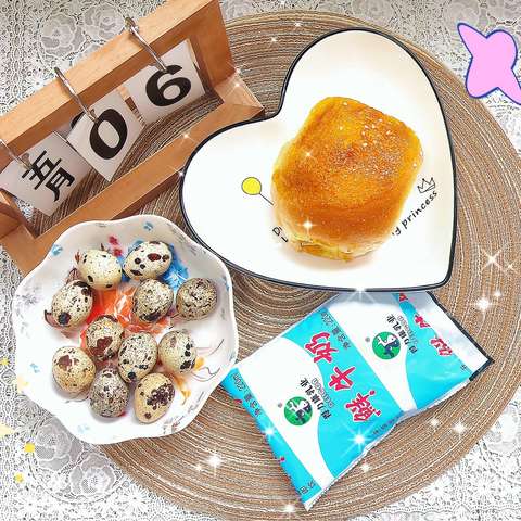 亿婴幼儿园爱心❤️食谱——2024.5.8(星期三)(春季)单周