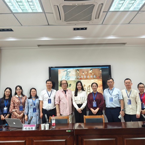 秋日雅韵：沉浸传统音乐之旅 ——第二批广西八桂教育家摇篮工程第二次集中研修第五日研修简报