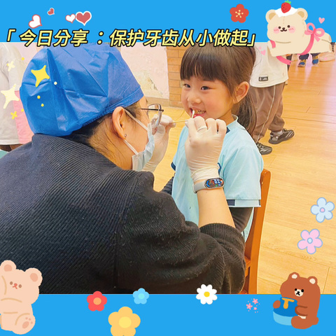 本周精彩回顾