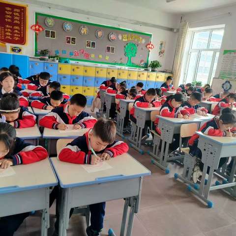 享墨韵之乐 绽汉字之美 克东县实验小学开展“写字好，写字快”硬笔书写竞赛