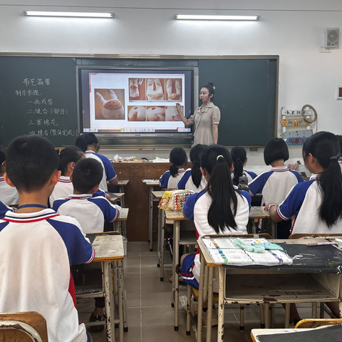 研究课—五年上册布衣温馨 执教：郑玉馨