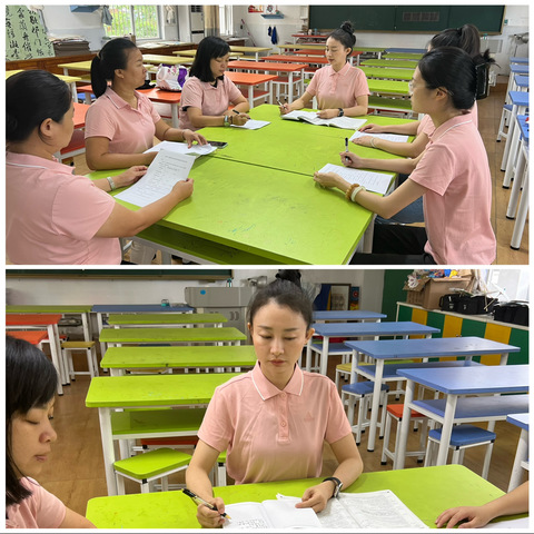 研究课-五年级上册书包 指教：郑玉馨