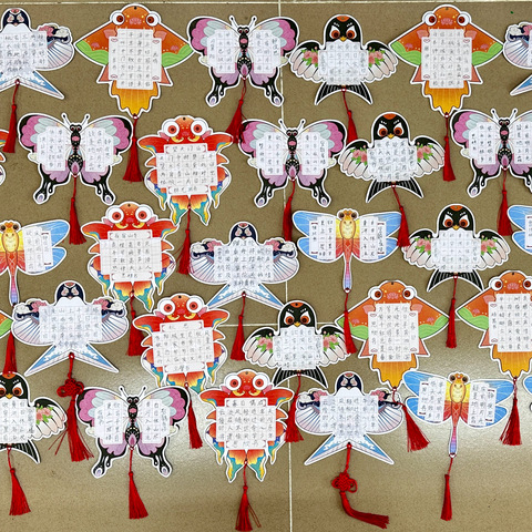 美育润童心，特色展风采——琼海市实验小学联新校区2023至2024学年度硬笔书法社团活动展