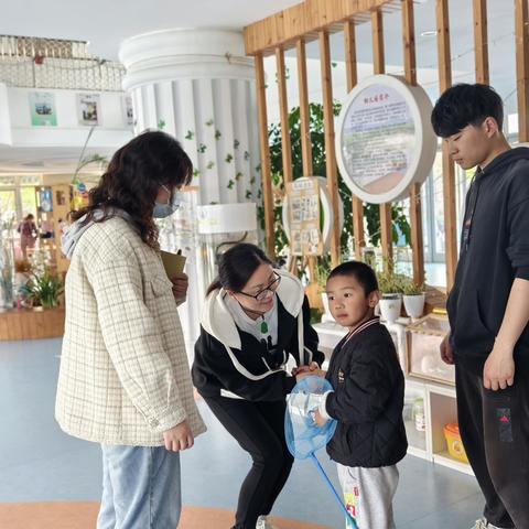 钻尖仰高 履践致远