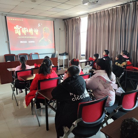 网格党校第八期 | 开展“观看雷锋电影，弘扬雷锋精神”主题活动