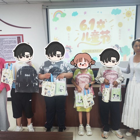 【北湖街道西虹社区】情暖儿童节 关爱助成长