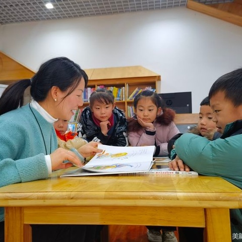 【红星小学】读一本童年的书——你好，我在书里等着你