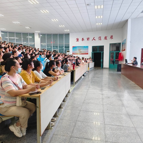 “遇见美好，共育花开”——寿光市建桥学校新学期四年级家长见面会