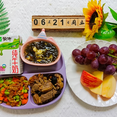 食”刻相伴｜必姆中心幼儿园第十七周营养食谱（6.17~6.21）