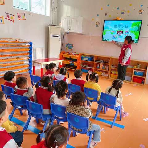 世界水日[太阳]节约用水～前程幼儿园在行动