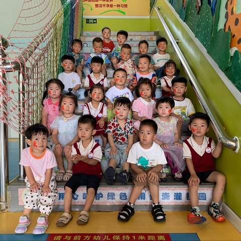 福瑞贝贝幼儿园—豆一班六月精彩回顾