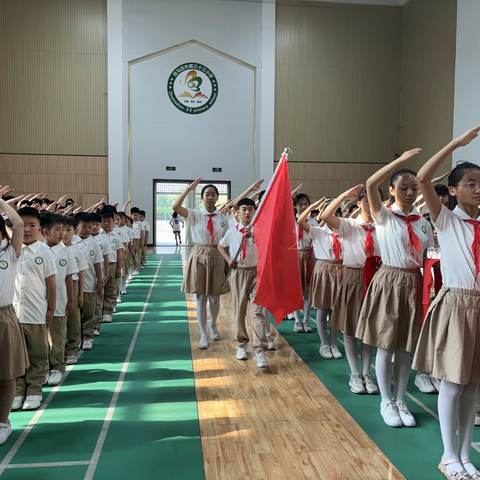 红领巾爱祖国   争做新时代好队员——驻马店市第三十三小学一二年级新队员入队仪式