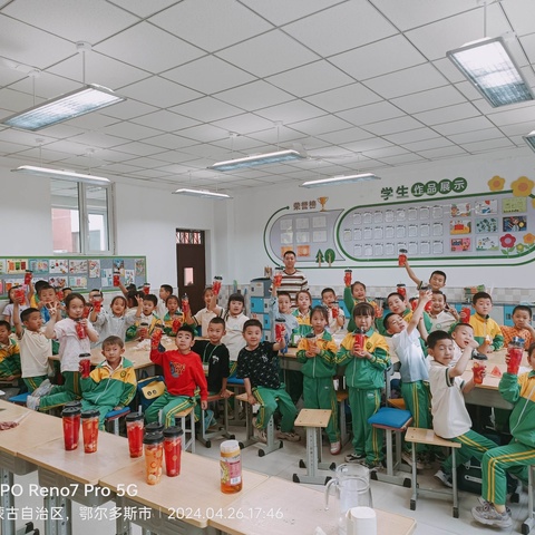 与爱同行，家校共育— “童”你一起自制缤纷水果茶