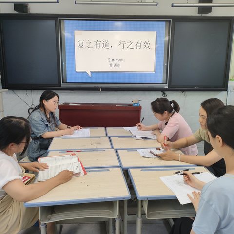 “复之有道，行之有效”——惠济区弓寨小学英语组英语教研活动