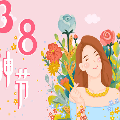 情暖三月 花漾农信——王益联社庆祝三八妇女节插花活动