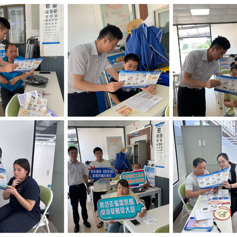 反诈宣传进企业，全民携手筑防线