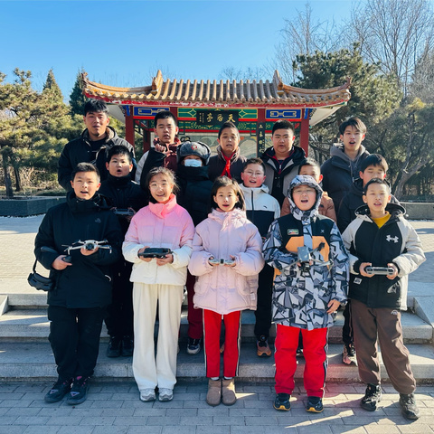 科技引领 我心飞翔——钓鱼台第一小学六(2)中队无人机体验之旅