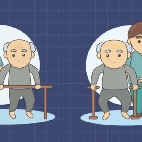 座位平衡训练—-偏瘫患者