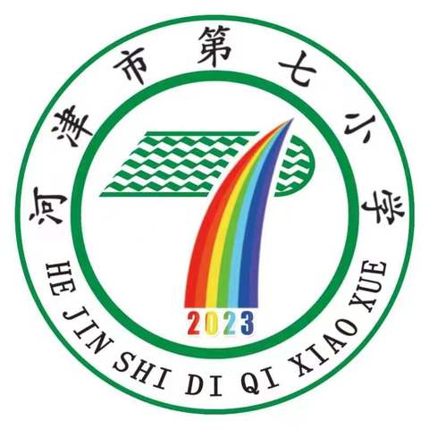 【安全教育篇】“五一”假期安全致家长的一封信