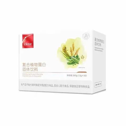 东方红产品介绍-复合植物蛋白饮料