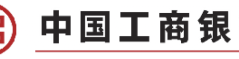 【中国工商银行安顺分行普惠拓客及贷后管理培训】总结回顾