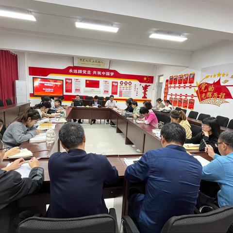 “语”我同行   “研”续成长 ——泗水县实验中学语文组“四步教学法”课改推进会