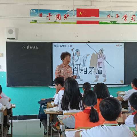 公开课，促成长——记卫星学校小学语文公开课活动