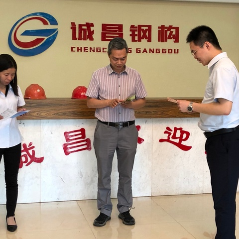 南雄支行：反洗钱宣传进企业