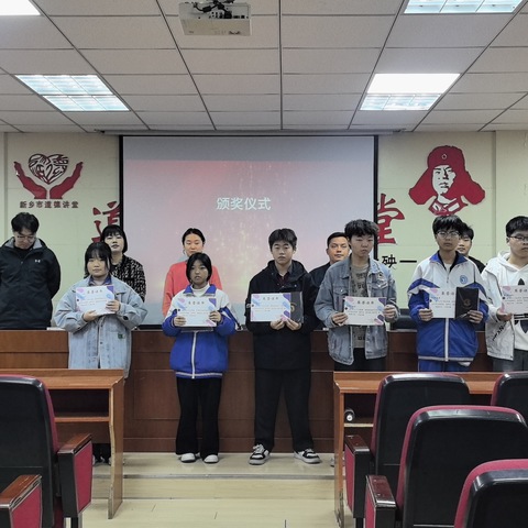 领袖风采，榜样力量