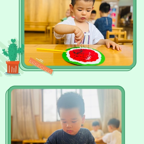 六月学习小结👋