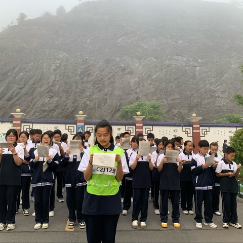 “情系学生，静待花开”——2023-2024第二学期司城若云学校C2312班班级总结