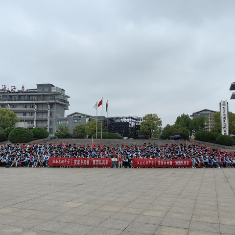 龙湖中学八（8）班焦岗湖研学之旅