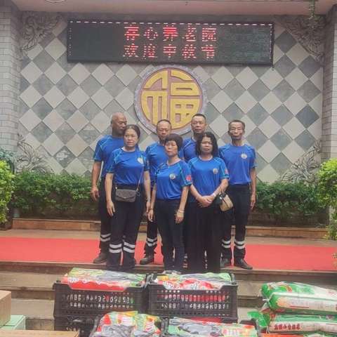 存心救援队敬老送祝福  情满中秋