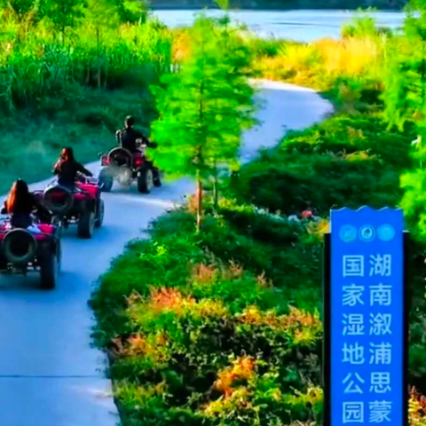 免费游玩【金榜题名学子福利，梦之岛欢乐谷免费玩】