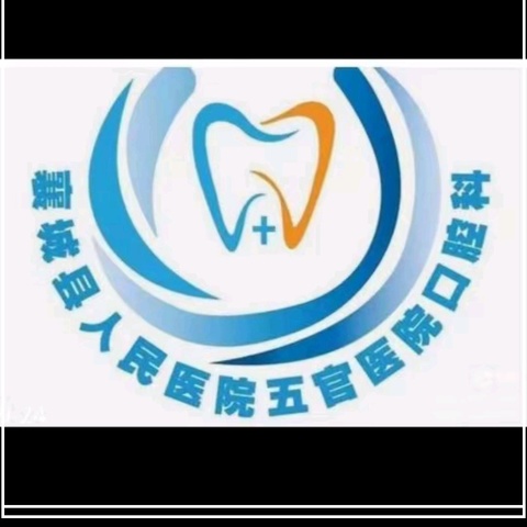 口腔健康教育知识——口腔护理