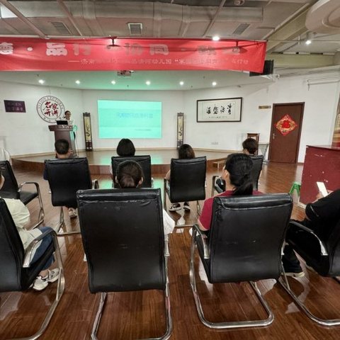 尚品清河社区开展汛期防汛应急科普安全教育宣讲活动