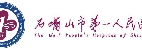 一面锦旗，一份肯定———患儿家属为儿科医护送锦旗