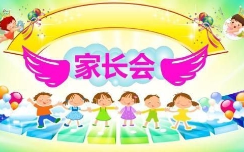 “春风有信，花开有期”——金太阳幼儿园小二班