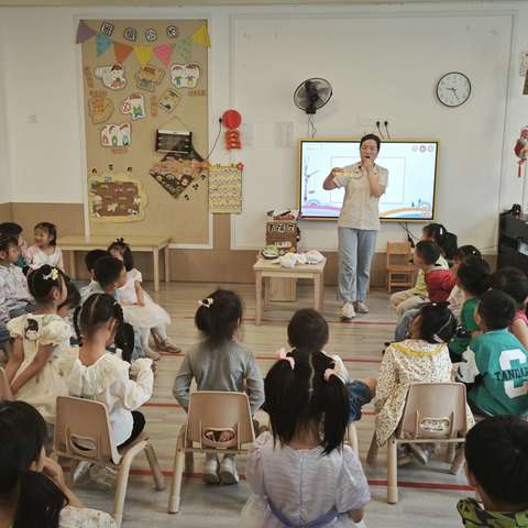 横店街道后湖人家幼儿园大四班十月活动总结