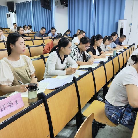 笃思明辨 砥砺前行——2024年秋学期数学校级研究课