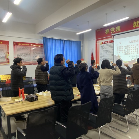 寿光市职业教育中心学校农艺化工党支部3月份“志愿服务、党员先行"主题党日